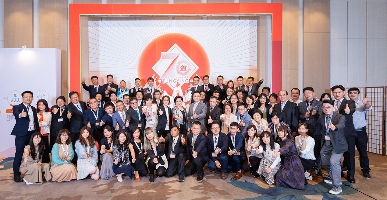 東盈實業全體菁英服務團隊照片